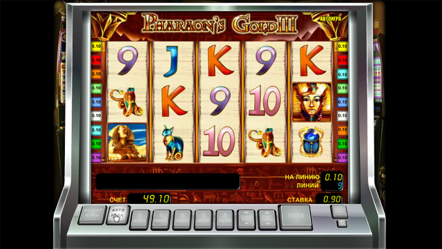 Pharaoh’s Gold III